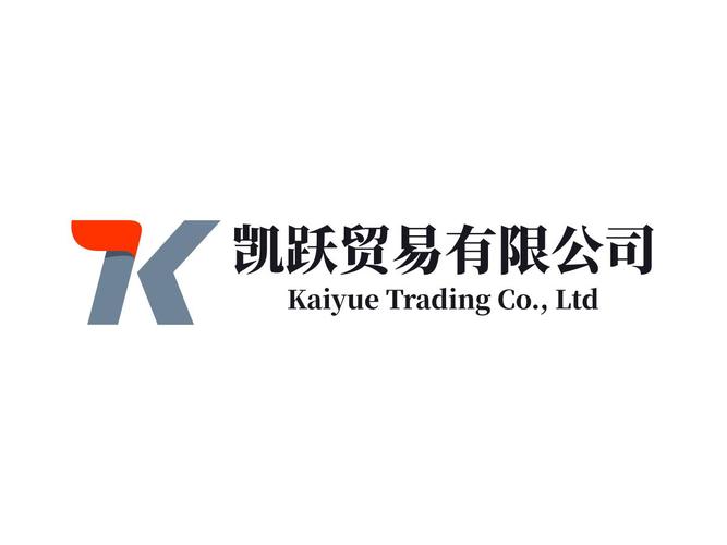 张娅琼,公司经营范围包括:一般项目:建筑工程用机械销售;机械设备销售